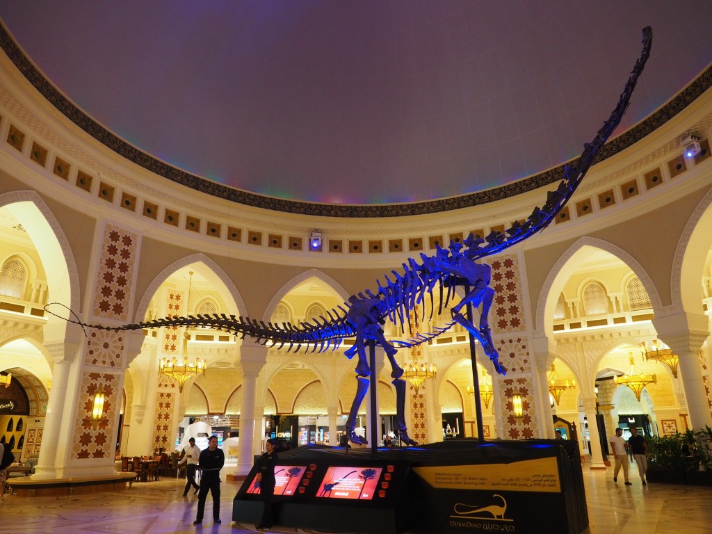 Dubaï Mall